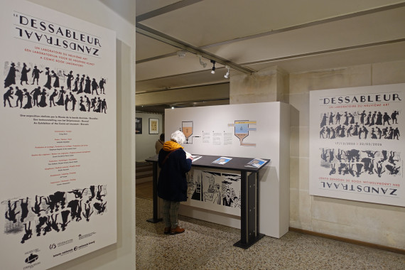 Le Dessableur - A Comic Book Laboratory - © Daniel Fouss / Comic Art Museum test