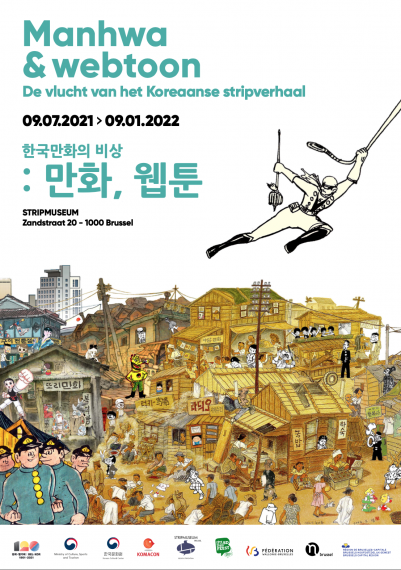 De vlucht van de Koreaanse strip - Affiche van de expo test
