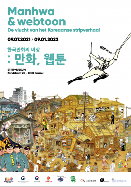 De vlucht van de Koreaanse strip
