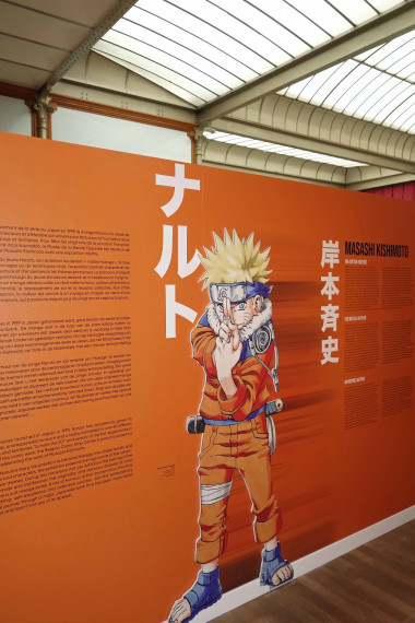 Naruto - ©Daniel Fouss/Comics Art Museum test