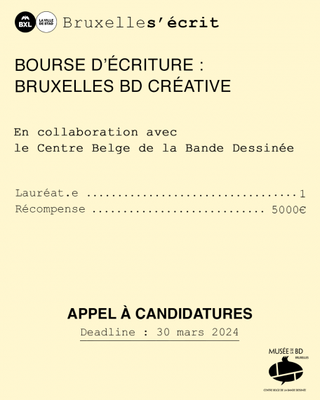 Lancement de la bourse « Bruxelles BD Créative ». -  test