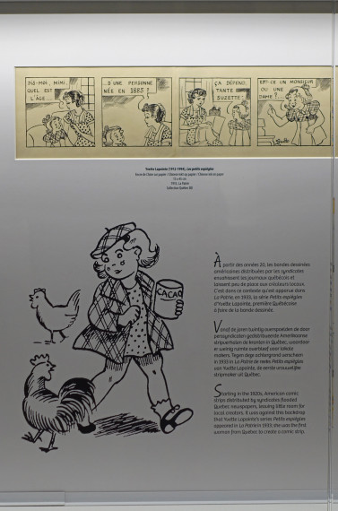 The Art of Comic Strip -  test
