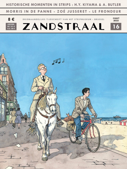 Zandstraal 16 -  test